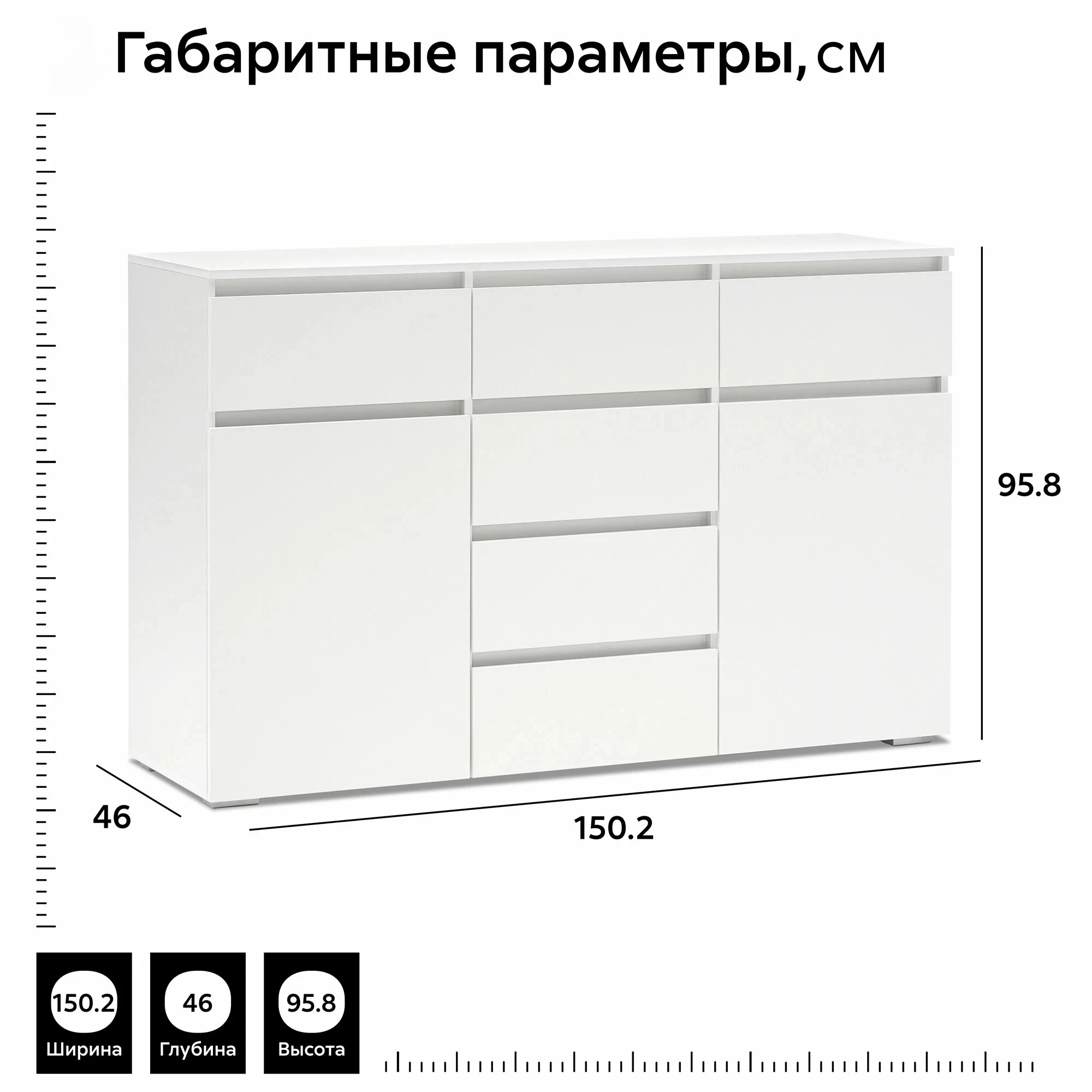 км 05 белый белый_3