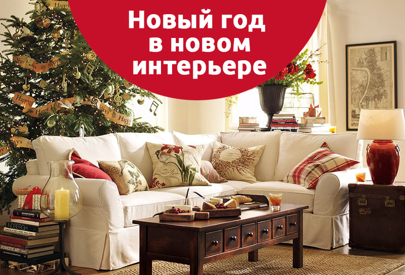 Хорошая новость от салона "Мебельный Центр Спартакмеб"