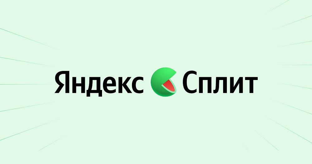 Покупайте мебель сейчас — платите потом!