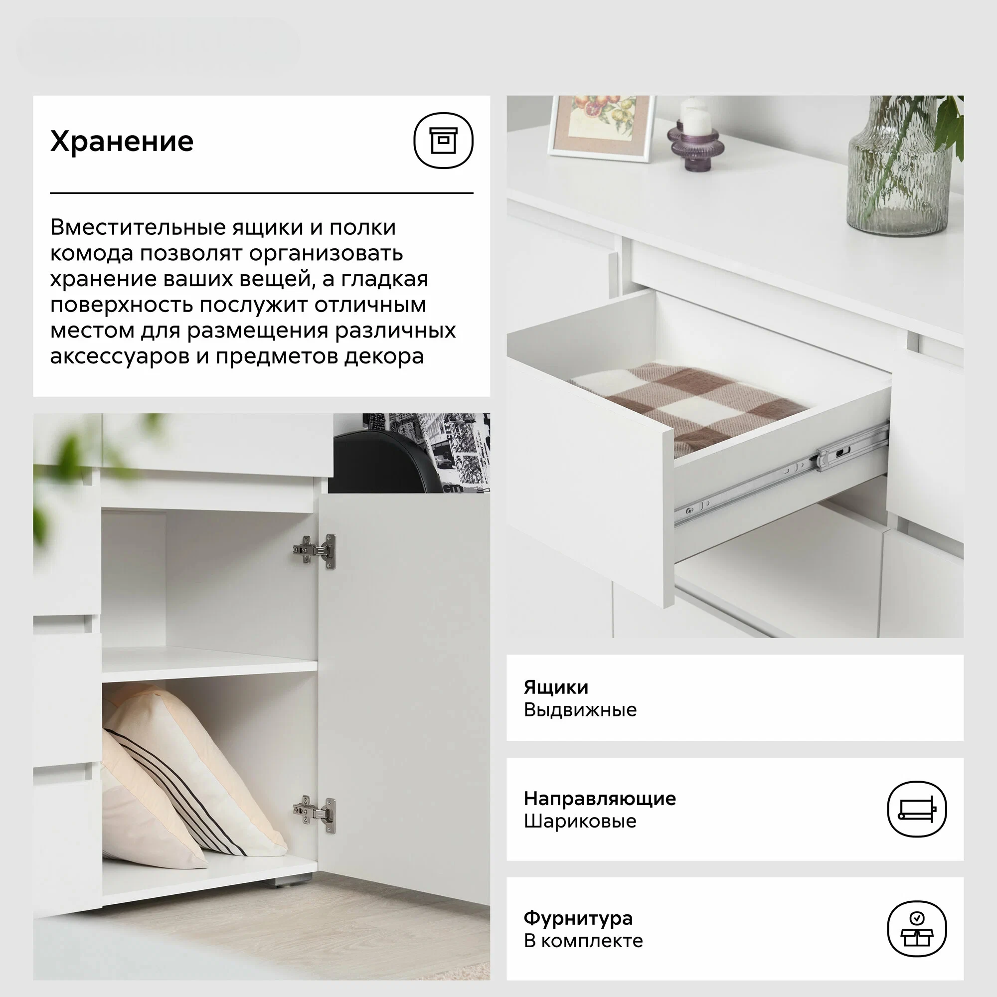 км 05 белый белый_4